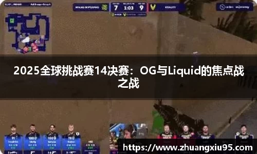 星空·综合(中国)体育官方网站
