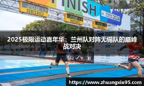 星空综合体育官网
