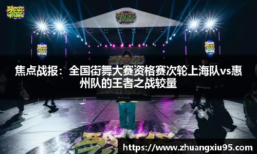 星空综合体育官网