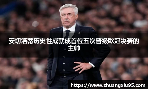 星空·(xingkong·综合)体育官方网站入口