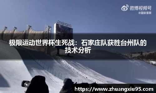 星空综合体育官网
