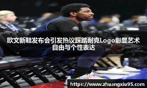 星空综合体育入口