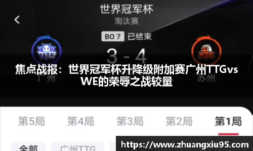 星空综合体育