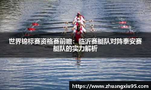 星空综合体育官网