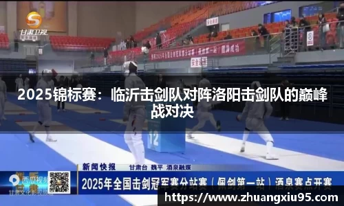 星空·综合(中国)体育官方网站