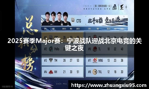 星空·综合(中国)体育官方网站