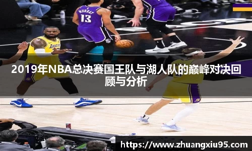 泛亚电竞