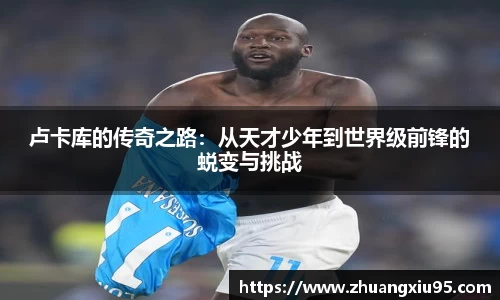 泛亚电竞官网
