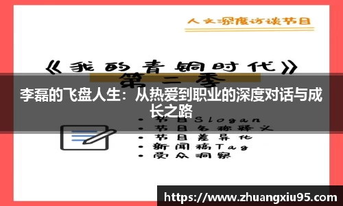 泛亚电竞app