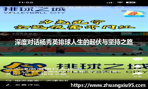 泛亚电竞官方网站