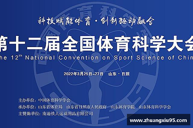 发现星空综合体育